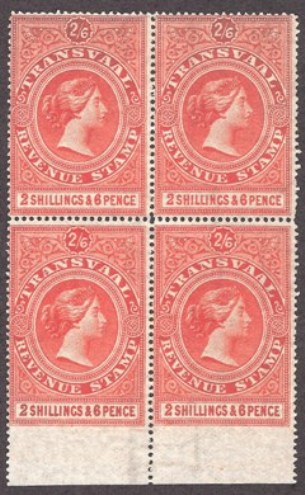 'Block of four on watermarked paper ex Brsdbury, Wilkinson's archives