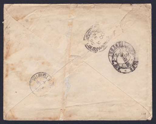 Early Swazieland South Africa General Mission cover fom Frances Georgina Gabb.