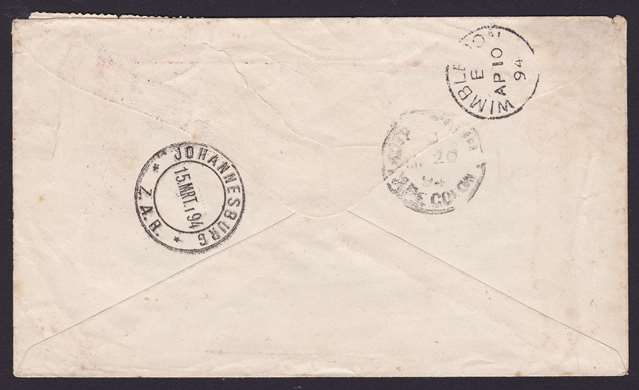 Early Swazieland South African General Mission cover.